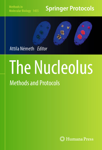 ﻿هسته هسته: روش ها و پروتکل ها