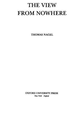 منظره از هیچ جا