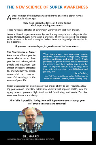 ﻿علم جدید فوق آگاهی