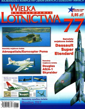 ﻿دایره المعارف بزرگ هوانوردی