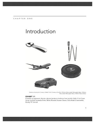 ﻿طراحی و توسعه محصول