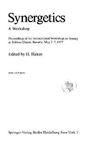 ﻿هم افزایی