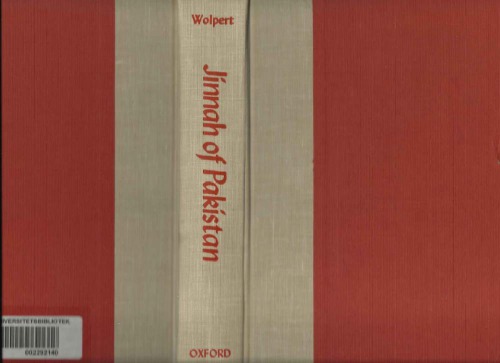 جناح پاکستان