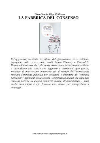 کارخانه اجماع. این سیاست رسانه ای است