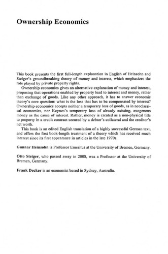 ﻿اقتصاد مالکیت: در مبانی بهره، پول، بازارها، چرخه های تجاری و توسعه اقتصادی
