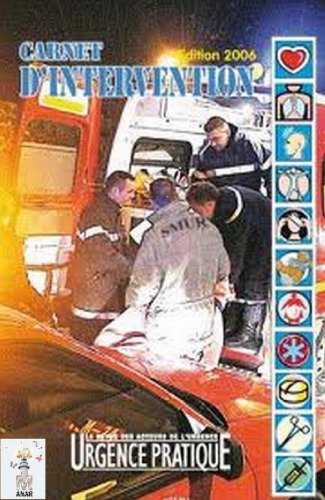 ﻿جزوه مداخله (اورژانس عملی)