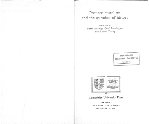 ﻿پساساختارگرایی و مسئله تاریخ