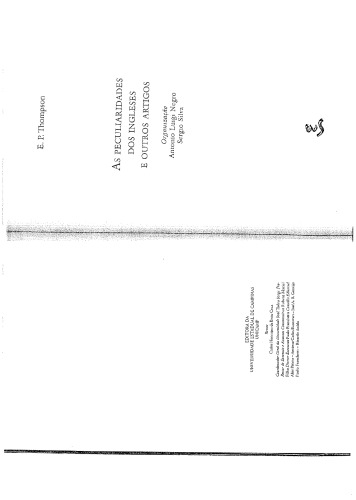 ﻿ویژگی های انگلیسی و سایر مقالات