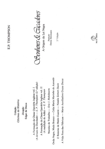 ﻿لردها و شکارچیان