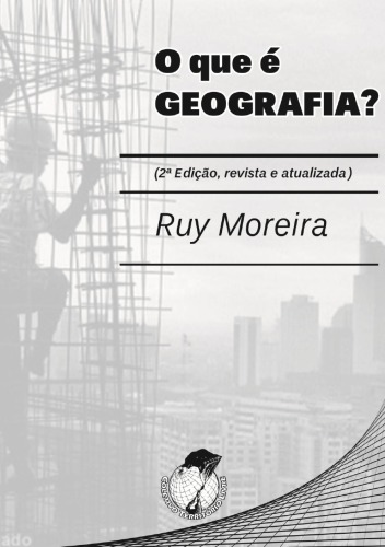 ﻿جغرافیا چیست؟