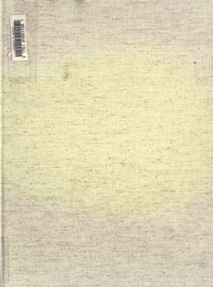 ﻿استادان قدیمی