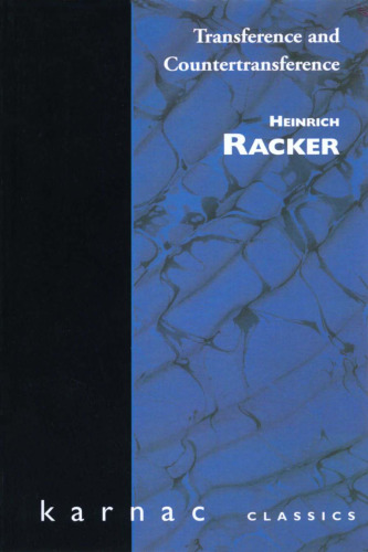 ﻿انتقال و انتقال متقابل