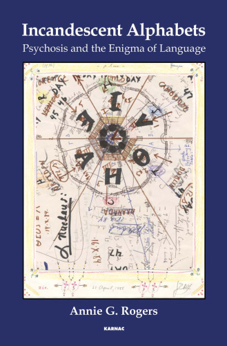 ﻿الفبای رشته ای: روان پریشی و معمای زبان