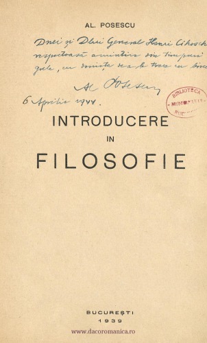 ﻿مقدمه ای بر فلسفه