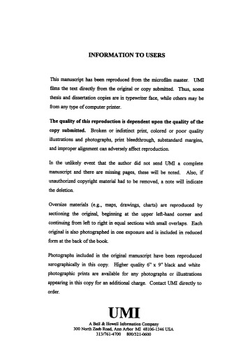 ﻿محاکمه آلن چارتیه 