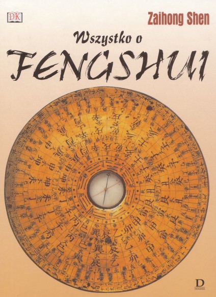 ﻿همه چیز در مورد Fengshui