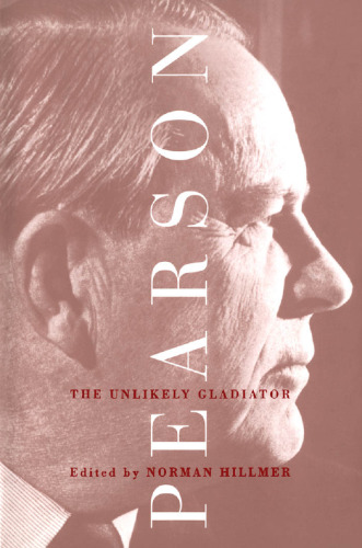 ﻿پیرسون: گلادیاتور بعید