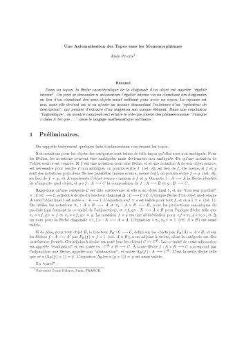 ﻿توپوس بدون تک‌مورفیسم