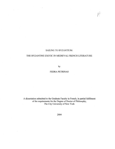 ﻿قایقرانی به بیزانس: عجیب و غریب بیزانس در ادبیات قرون وسطی فرانسه