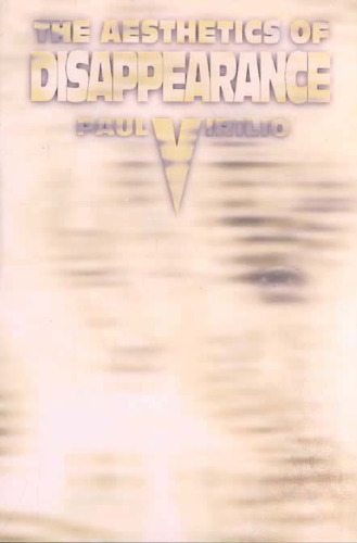 زیبایی شناسی ناپدید شدن