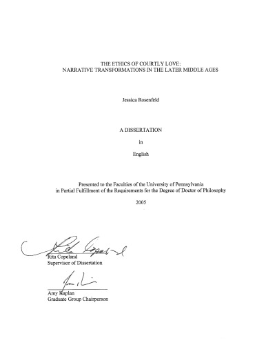 اخلاق عشق ادب: تحولات روایی در قرون وسطا