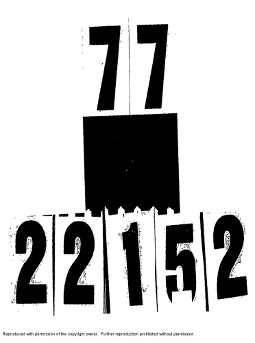 Le dit de l’unicorne (داستان تکشاخ)