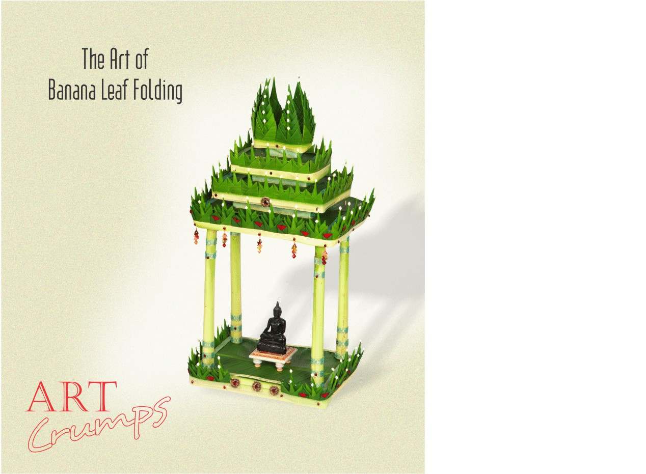 ﻿تاشو برگ هنر موز: هنر کراپ