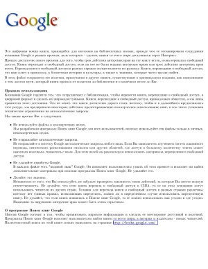 ﻿شرح مدالهای یونان باستان و روم