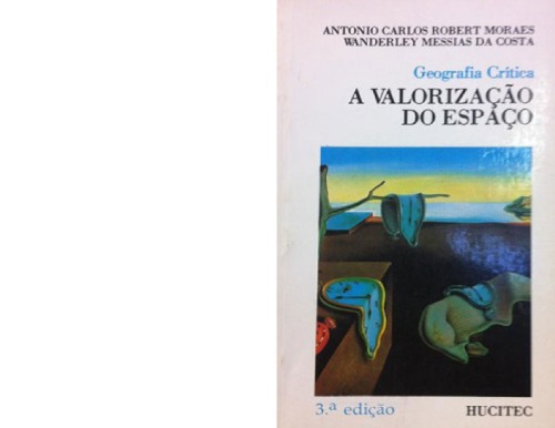 جغرافیای بحرانی. قدردانی از فضا.