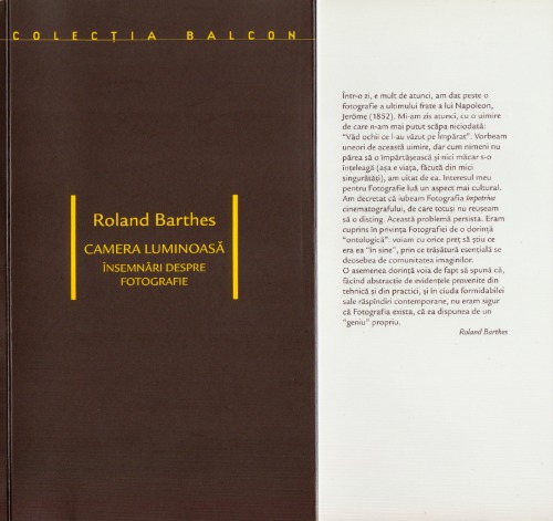 ﻿اتاق روشن. نکاتی در مورد عکس