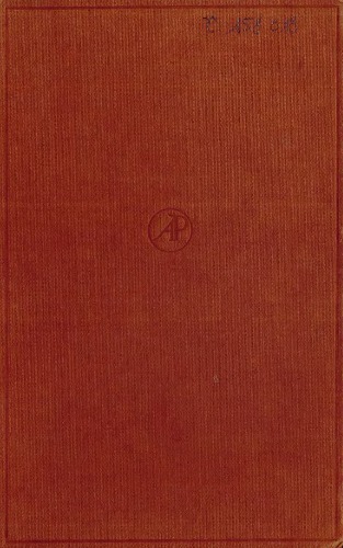 ﻿ارگاتیویته: به سوی نظریه ای از روابط دستوری