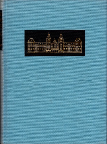 ﻿موزه های هلند