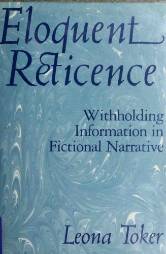 ﻿سکوت شیوا: پنهان کردن اطلاعات در روایت داستانی
