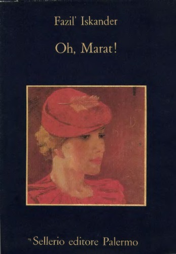 ﻿اوه، مارات!