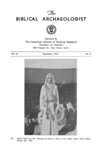 ﻿باستان شناس کتاب مقدس - جلد 6 ، N.4