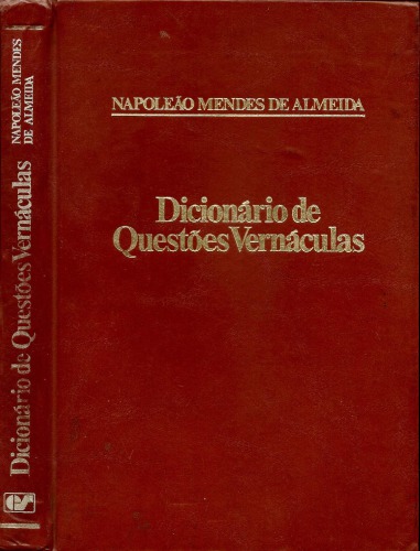 ﻿فرهنگ لغات سوالات بومی