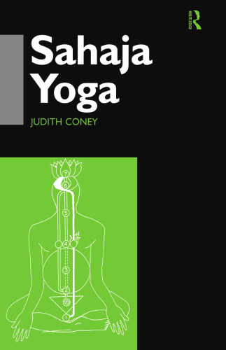 ﻿یوگای ساهاجا