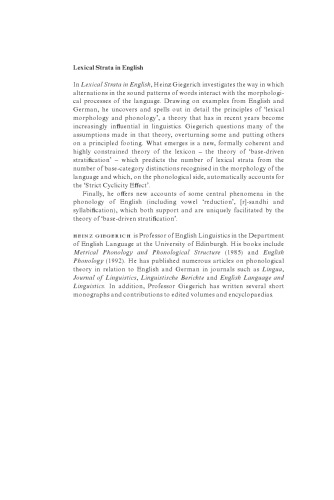 ﻿لایه های واژگانی در انگلیسی: علل ریختی، اثرات واجی