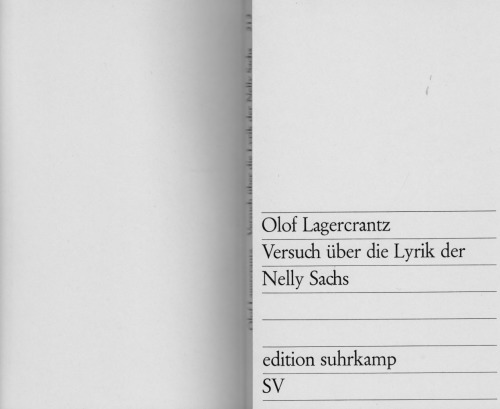 ﻿متن آهنگ Nelly Sachs را امتحان می کنید