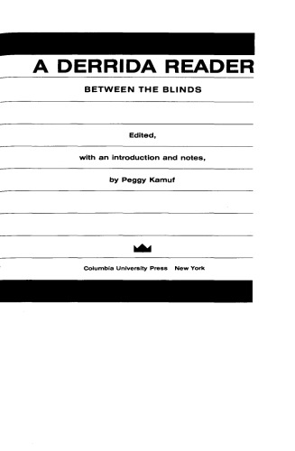 خواننده دریدا: بین پرده ها