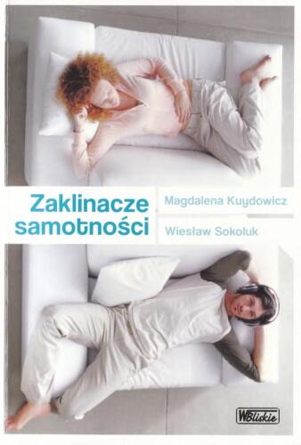 ﻿دعوت کنندگان تنهایی