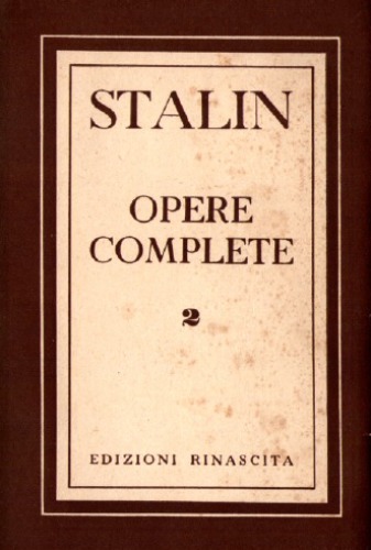 ﻿آثار کامل جلد 02