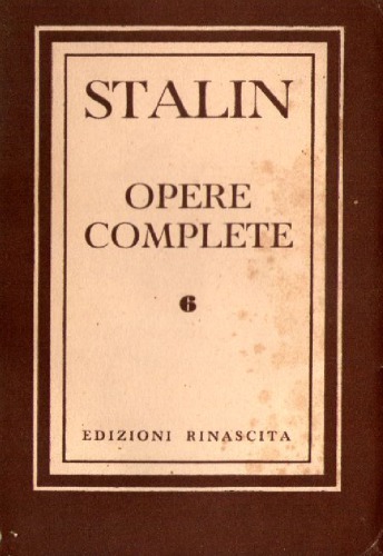 ﻿آثار کامل جلد 06