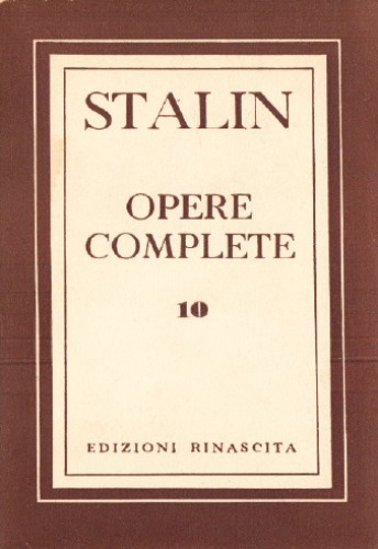 ﻿آثار کامل جلد 10