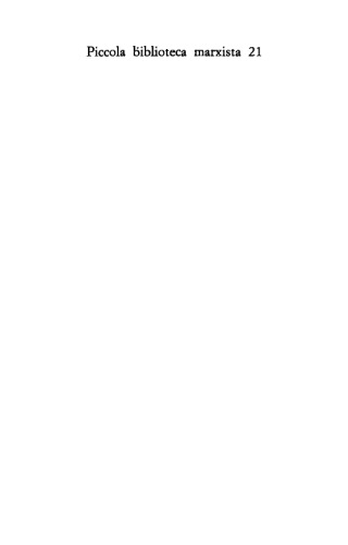 ﻿مانیفست حزب کمونیست