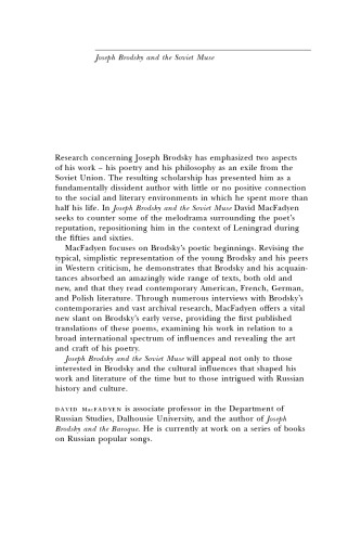 جوزف برودسکی و موزه اتحاد جماهیر شوروی