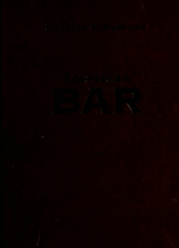 نوار آمریکایی: هنر مخلوط نوشیدنی