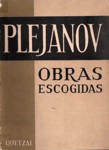 آثار منتخب. جلد 1