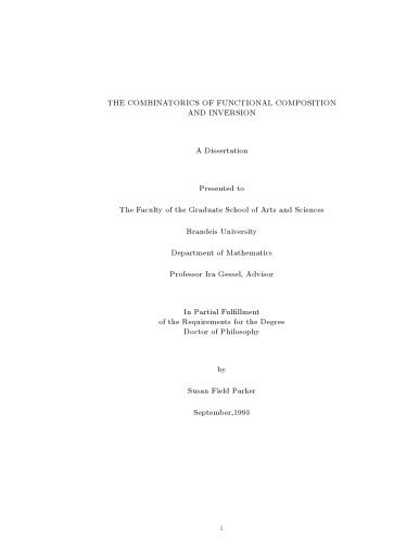 ﻿ترکیبات ترکیب عملکردی و وارونگی