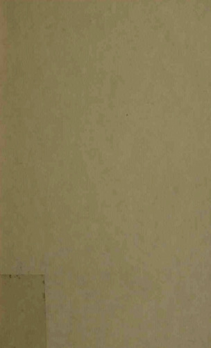 ﻿به دنبال یک معجزه